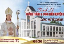 THÁNH LỄ CUNG HIẾN BÀN THỜ VÀ NGUYỆN ĐƯỜNG DÒNG NỮ TỲ THÁNH THỂ.