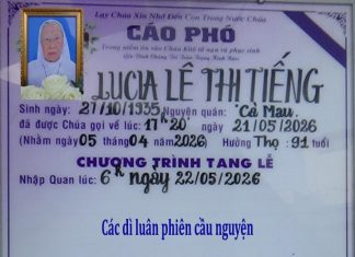 Ai tín